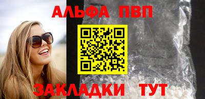 мяу мяу мука Усть-Джегута