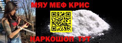 прущая мука Чебоксары