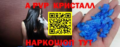 мяу мяу мука Усть-Джегута