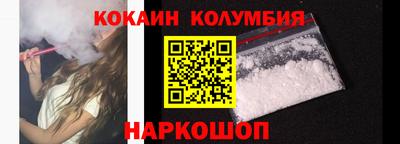 мяу мяу мука Усть-Джегута