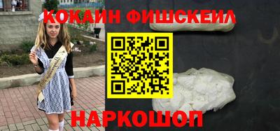 Альфа ПВП Чапаевск