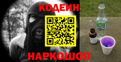 тгк Усть-Илимск