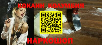 тгк Усть-Илимск