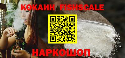 амф Чебаркуль