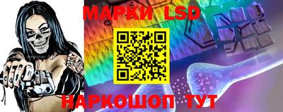 мяу мяу мука Усть-Джегута