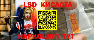 мяу мяу мука Усть-Джегута