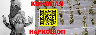 spice Уссурийск