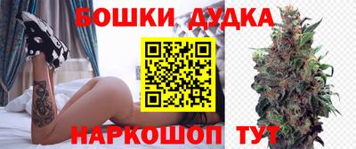 тгк Усть-Илимск