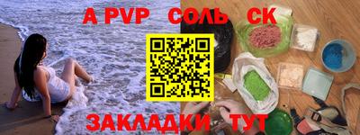 мяу мяу мука Усть-Джегута