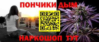 мяу мяу мука Усть-Джегута