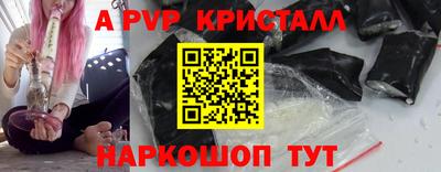 тгк Усть-Илимск