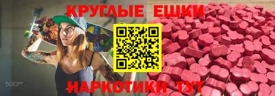 прущая мука Чебоксары