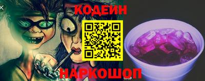 spice Уссурийск