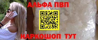 тгк Усть-Илимск