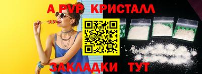 мяу мяу мука Усть-Джегута