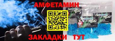 тгк Усть-Илимск