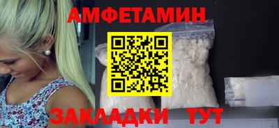 прущая мука Чебоксары