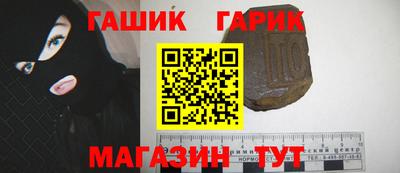 Альфа ПВП Чапаевск