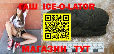 мяу мяу мука Усть-Джегута