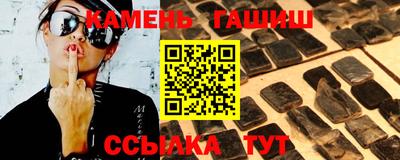мяу мяу мука Усть-Джегута