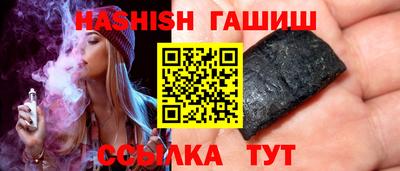 spice Уссурийск