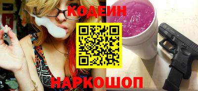 Альфа ПВП Чапаевск