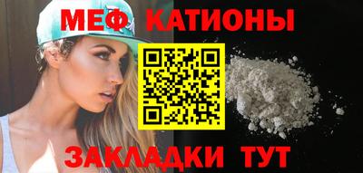 прущая мука Чебоксары